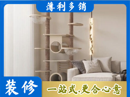 红河定制窗帘