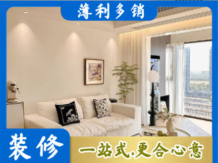 红河背景墙装修
