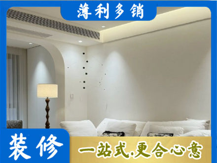 红河吊顶装修