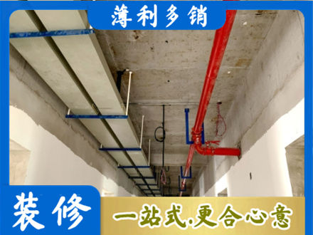 红河水电工程安装