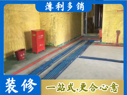 红河水电工程设计