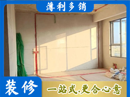红河水电改造
