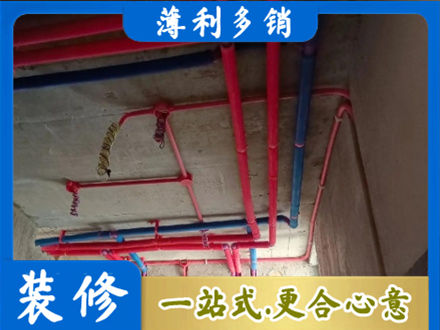 红河本地水电施工