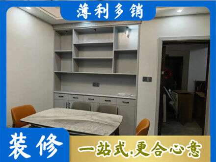 红河专业餐边柜定制