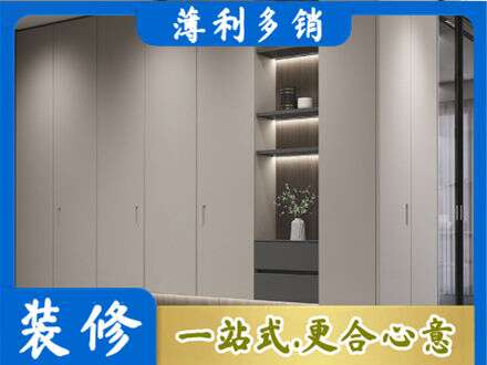 红河电视柜定制