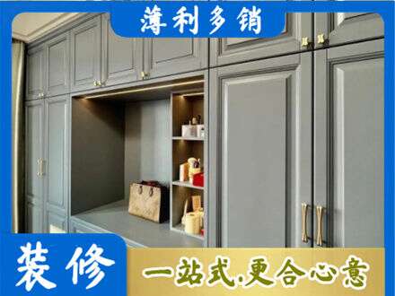 红河定制电视柜