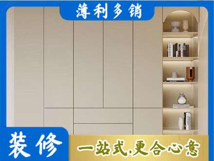红河鞋柜定制