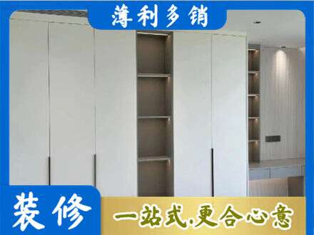 红河衣柜安装