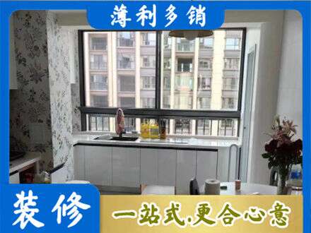 红河定制衣柜鞋柜餐边柜23.jpg