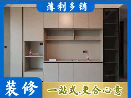 红河专业定制鞋柜