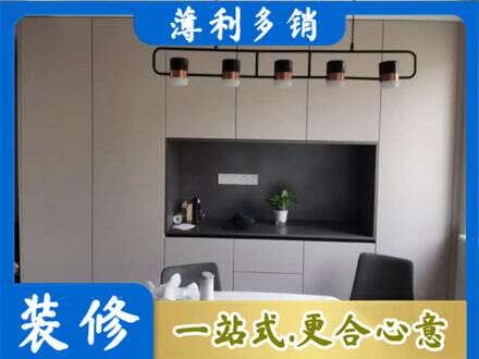 红河定制衣柜鞋柜餐边柜25.jpg