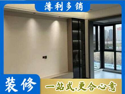 红河定制电视柜