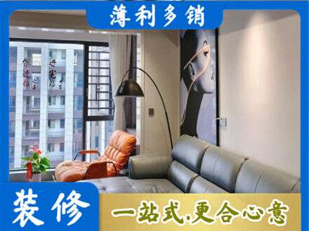 红河墙面刷艺术漆