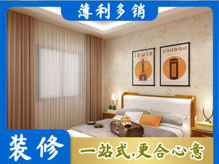 红河卧室刷漆