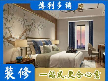 红河主卧刷艺术漆