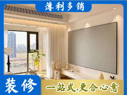 红河房屋封窗工程
