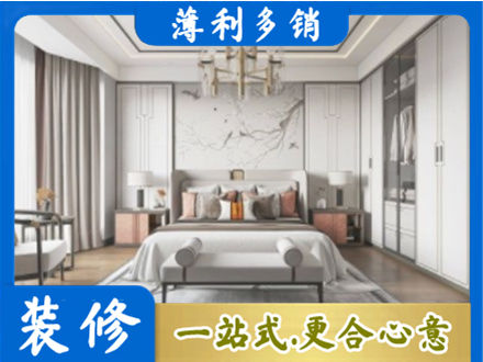 红河卧室装修案例