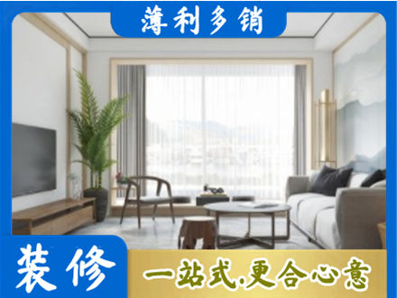 红河阳台装修案例