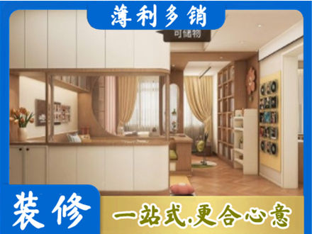 红河衣柜定做案例