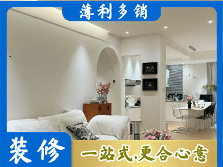 红河全屋家具定制
