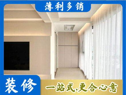 红河阳台家电安装