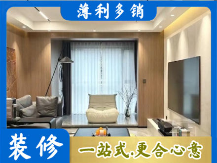 红河本地客厅家具安装