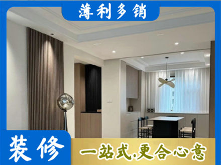 红河本地餐厅家具安装